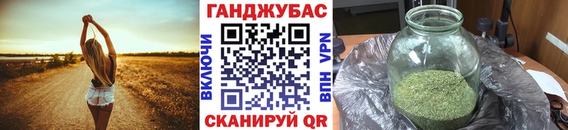Купить наркоту Курганинск COCAIN  МЕФ  Псилоцибиновые грибы  АМФЕТАМИН  Конопля  А ПВП 