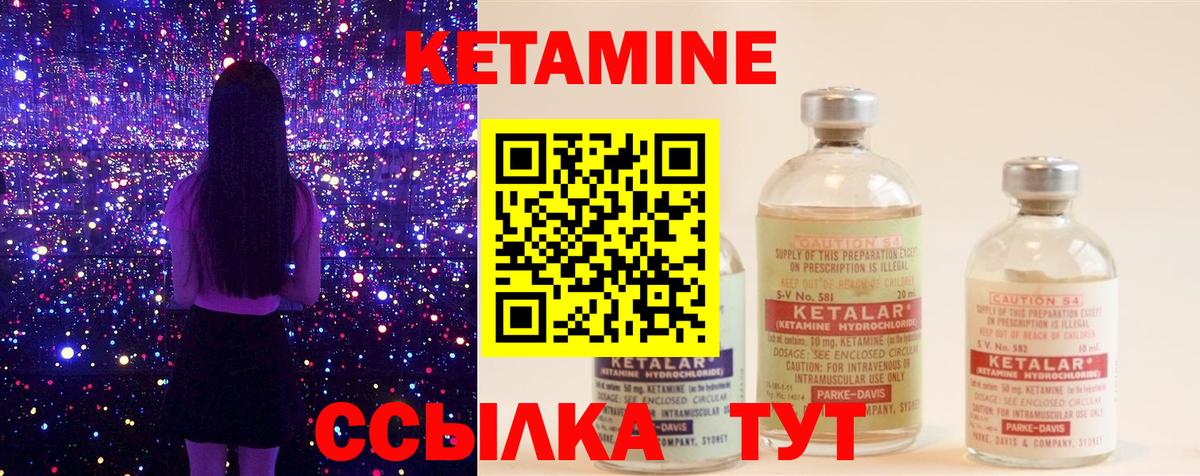 Гашиш Курганинск