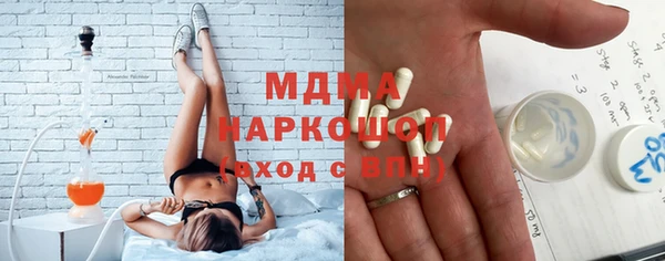 гидропоника Алексеевка