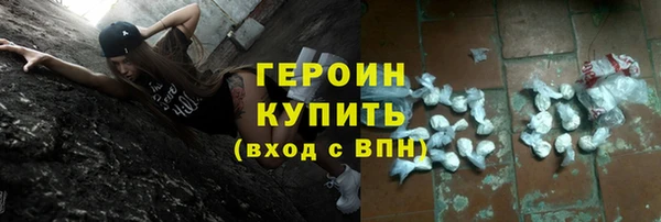крисы Дубна