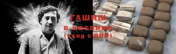 гидропоника Алексеевка