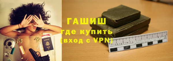 меф Дрезна