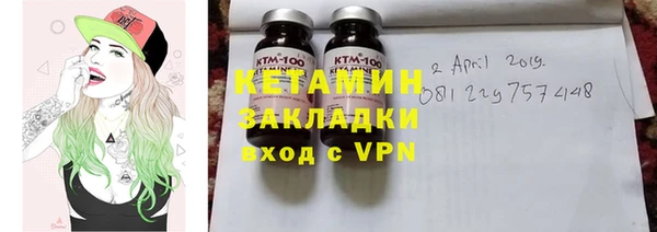 гидропоника Алексеевка
