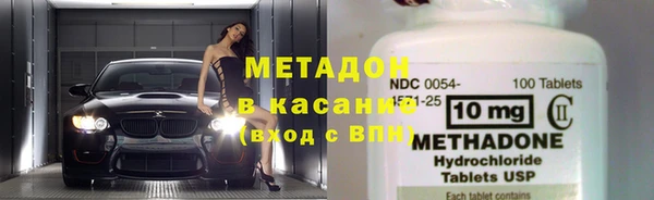 метамфетамин Алзамай