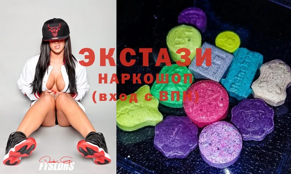 бутик Дубовка
