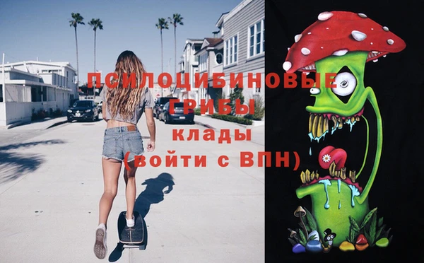 метамфетамин Алзамай