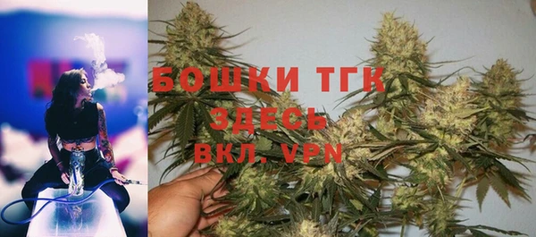 кокаин колумбия Сатка