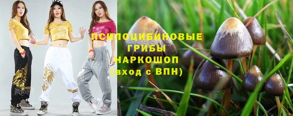 метамфетамин Алзамай