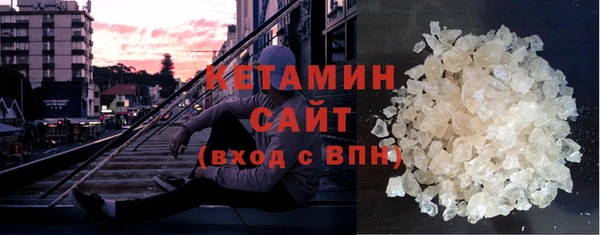 гидропоника Алексеевка