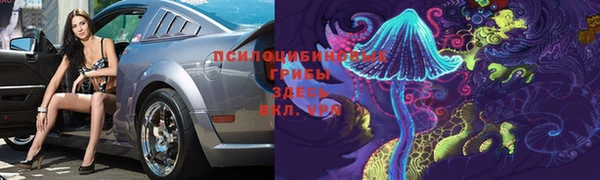 метамфетамин Алзамай