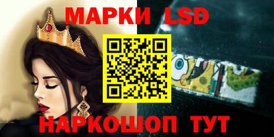кокаин колумбия Аша
