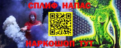 mix Баксан