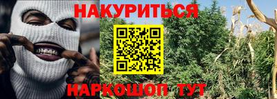мефедрон мука Анжеро-Судженск