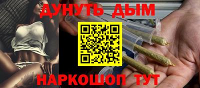 ALPHA PVP Ангарск