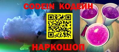 кокаин колумбия Аша