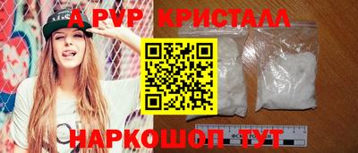 кокаин колумбия Аша