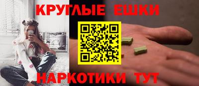 кокаин колумбия Аша
