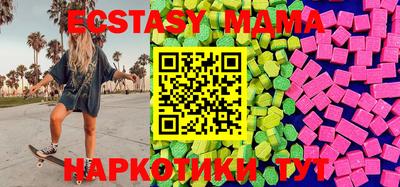 кокаин колумбия Аша
