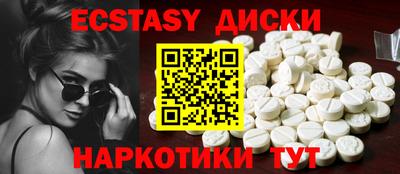 кокаин колумбия Аша