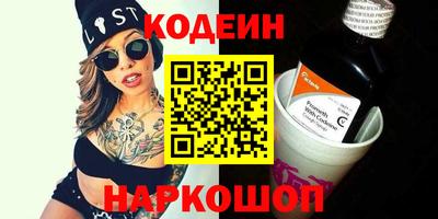 индика Анапа