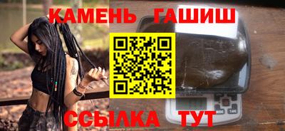 mix Баксан