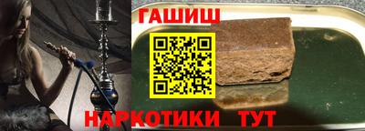 мефедрон мука Анжеро-Судженск
