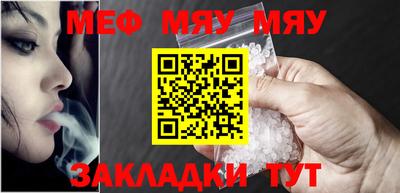 индика Анапа