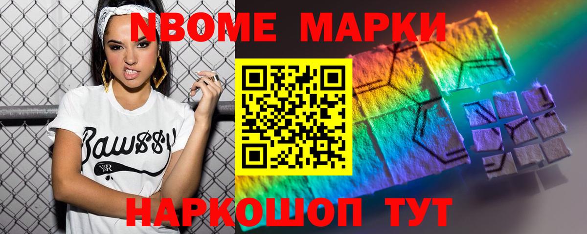 LSD-25 экстази кислота  Вход с VPN  Курганинск  LSD-25 экстази  Лсд 25 экстази кислота 